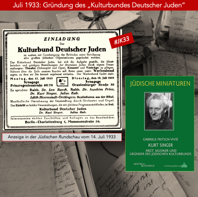 JK33_Juli JK33_Juli